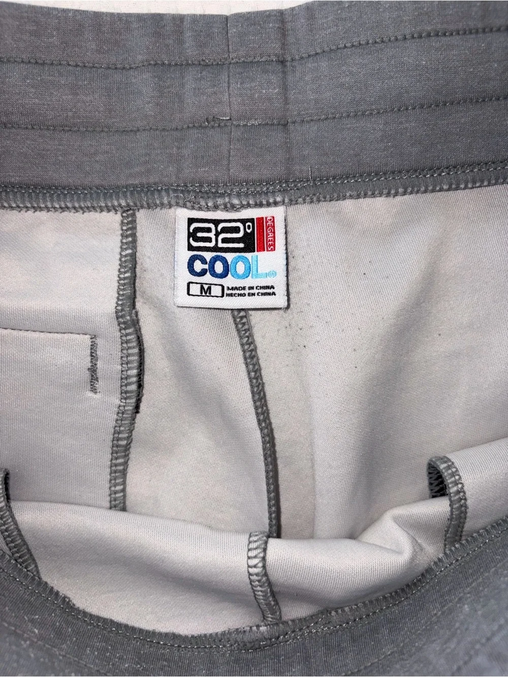 32 Degrees Grey Athletic Pull-On Shorts with Black Drawstring